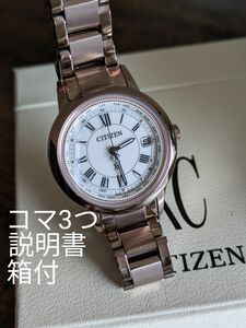 CITIZEN XC　サクラピンク　ソーラー電波