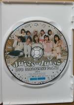 中古品　Juice=Juice　DVDマガジンVol.41（DVD 1枚、収録時間:84分）パジャマでゲーム、2023年5月武道館公演の舞台裏映像（送料:140円〜_画像3