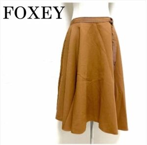 【美品】FOXEY フォクシー ウエストタフタテープ フレアスカート テラコッタ サイズ40 スカート ひざ丈 膝丈 ブラウン 茶