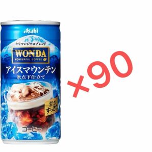 アサヒ　ワンダ　アイスマウンテン　60本　コーヒー飲料