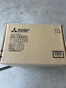 三菱換気扇　VD-13ZVC7