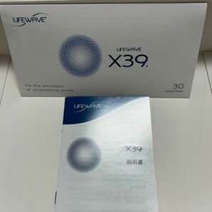 〜life wave〜ライフウェーブパッチ　X39 《正規品》.｡.:*☆新品未開封☆*:.｡.