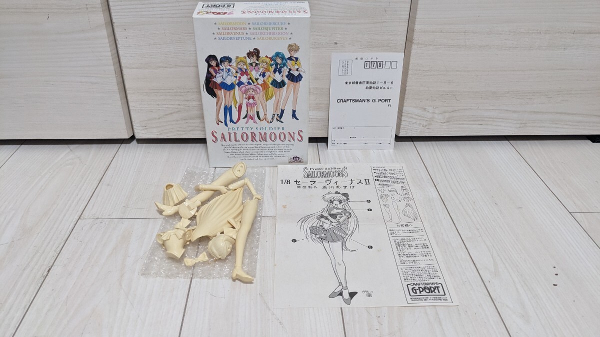 Yahoo!オークション -「セーラーヴィーナス ガレージキット」の