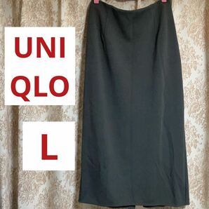 UNIQLO ユニクロ ストレッチダブルフェイスナロースカート 標準丈