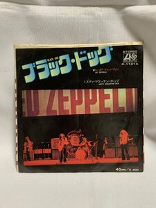 Led Zeppelin「 Black Dog / Misty Mountain Hop 」日本盤 7