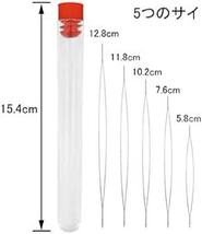 YINKE ビーズ 針 超極細針 糸通し ビーズ通し 極細 ビーズ刺しゅう針 ビーズ織り針 手作り DIY 縫製 手芸用品 工_画像2