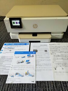 送料無料HP ヒューレットパッカード インクジェットプリンター ENVY Inspire 7220 動作確認済み