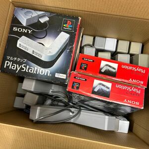 【ジャンク】PlayStation PSプレイステーション マルチタップ 23個（内箱付き8個）まとめ　大量　SCPH-1070