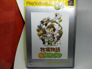 【PS2】 牧場物語 Oh！ ワンダフルライフ [PlayStation 2 the Best］