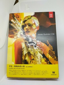 Adobe Illustrator CS6 Academic Version (Personal Edition) Версия с кодом продукта с кодом продукта Windows * Постоянное использование доступно