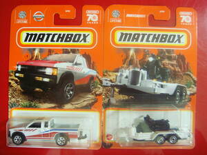 MATCHBOX　＊'95　ニッサン　ハードボディ（D21）+MBX　サイクルトレーラー（ハーレー）＊【レアミニカー】