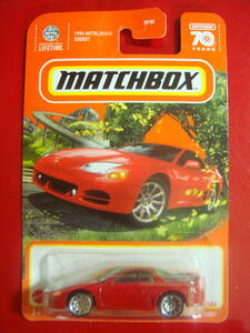 MATCHBOX 1994 MMC 3000GT red [ rare minicar ]