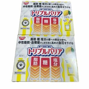 トリプルバリア 日清食品 甘さすっきりレモン味 機能性表示食品 中性脂肪