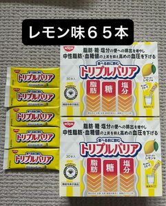 日清食品 トリプルバリア 甘さすっきりレモン味 1箱 30本入 ×２箱　おまけ5本付き　機能性表示食品 