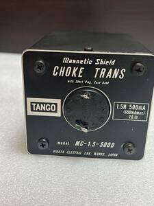 タンゴ TANGO MC-1.5-150D トランス、1個