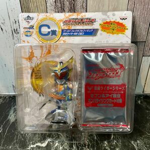 C賞 ワールドコレクタブルフィギュア 仮面ライダー鎧武
