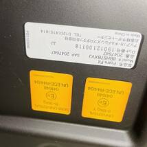 即決 使用4ヶ月 美品 アップリカ フォームフィットISOFIX ジュニアシート 送料込み 5000円お値引きしました 早い者勝ち 手洗い済 Aprica_画像8