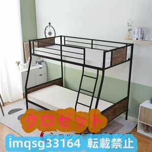  compact steel бесплатная доставка популярный рекомендация * двухъярусная кровать выдерживающий .2 уровень bed ребенок 