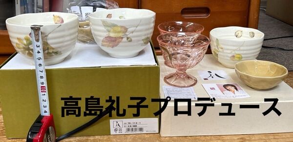 こどんぶり(高島礼子プロデュース)とディズニーデザートカップ