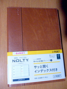  business notebook NOLTY B6 9087 4 month beginning kyareruB6 we k