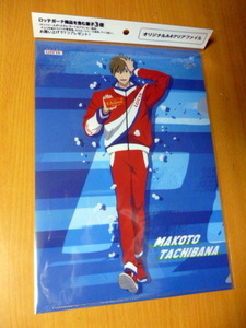  theater version Free! newest A4 clear file . genuine koto dragon pieces cape . leaf month . Lotte not for sale unopened ion 