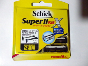 Schick [Super Ⅱ PLUS X] Schic super Ⅱ plus X razor 9 piece entering new goods unused goods 