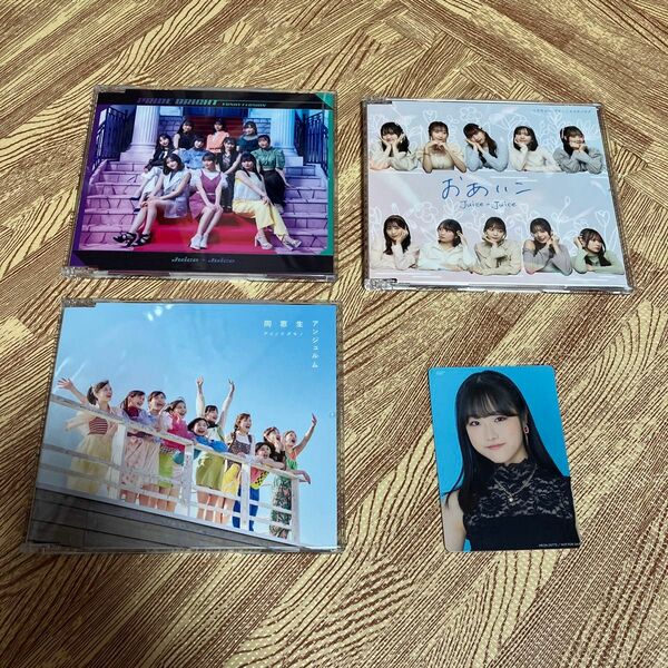 Juice=Juice CD 2種類 アンジュルム　CD