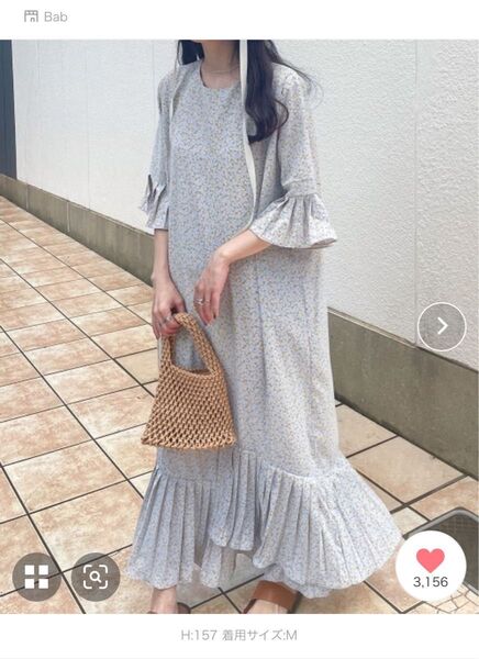 裾アシメプリーツワンピース bab M