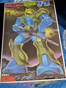 機動戦士ガンダム　旧ザク　1/100 旧キット　新品未開封