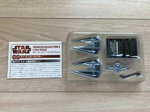 ef toys F-toys.MIX Tommy Tec Star Wars STAR WARS plastic model 1/144 Thai Inter Scepter vehicle X Wing 