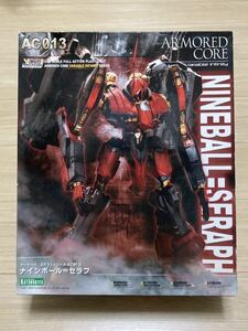  Armored Core ARMORED CORE plastic model V.I 1/72 NINEBALL SERAPHna in ball se rough Gaya white green to ambient 