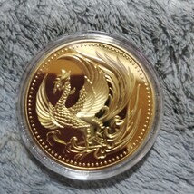 日本金貨　鳳凰 菊の御紋 天皇陛下御即位記念 記念メダル 24KGP_画像1