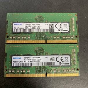 SAMSUNG ノートPCメモリー DDR4 合計16GB 1Rx8 8GB ×2枚 PC4-2400T