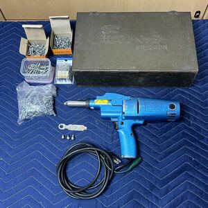 LOBSTER electric riveter lobster ER-300N power tool 