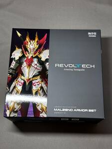  unopened goods / Kaiyodo Revoltech Yamaguchi Monstar Hunter laiz: sun break Hunter man ..meruze series 