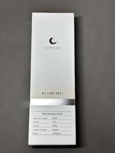 cellnote cell Note BV LINE GEL+ volume line gel plus 100g body cream 