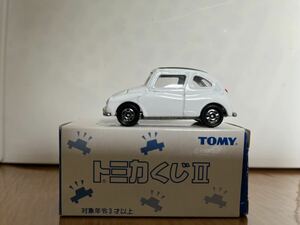 ★★★新品 tomikaトミカ トミカくじII（No.21）富士重工 スバル 360★★★