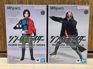 S.H.Figuarts シン・仮面ライダー 仮面ライダー／本郷猛（シン・仮面ライダー）&仮面ライダー第2号 2点セット 開封済中古品