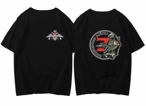 Tシャツ ロシア軍 工兵　ウクライナ侵攻 サバゲー　ミリタリー