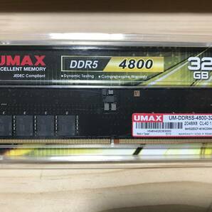 UMAX DDR5 4800【新品】お譲りします。の画像1