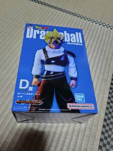 新品未開封 一番くじ ドラゴンボールZ ドラゴンボールVSオムニバス ULTRA D賞 超サイヤ人孫悟空 フィギュア