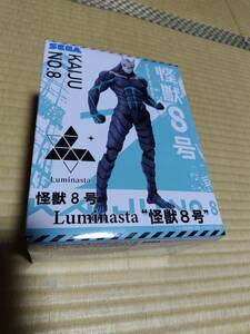 新品未開封　SEGA 怪獣８号Luminasta“怪獣８号” 