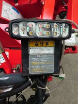 コバシ あぜぬり機 RKS751H アゼローター ダイナーリバース 電動 ヤンマー A2ヒッチ 爪新品_画像10