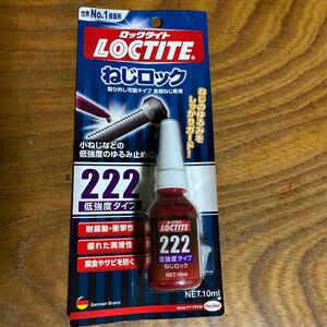 LOCTITE (ロックタイト) ねじロック 222 低強度タイプ 10ml LNR-222