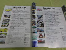 旧車 雑誌 オールドタイマー　Vol 111～ 120 10冊セット ほぼ新品 2010年4月～2011年10月 Old timer　レストア レトロ ノスタルジ 絶版車_画像8