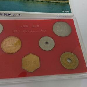 61182 日本 貨幣 ミントセット 貨幣セット 特年 1987年 昭和62年 額面666円 2セットまとめの画像3