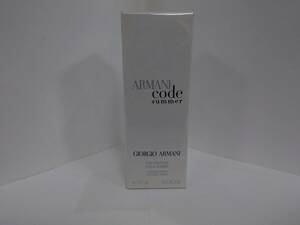 61578-8 未開封 ARMANI CODE summer GUORGIO ARMANI アルマーニ EAU 75ml 香水 