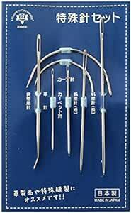 ROSE 特殊針セット 7本入 革針 帆差針 カーブ針 カーペット針 袋物用針 日本