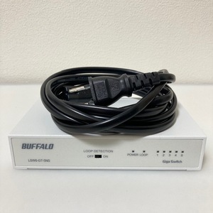 【送料無料】 BUFFALO バッファロー スイッチングハブ 5ポート LSW6-GT-5NS／WH Giga対応 ホワイト