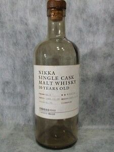 （空き瓶）ニッカ シングルカスク 10年 余市 1988年 61.7％